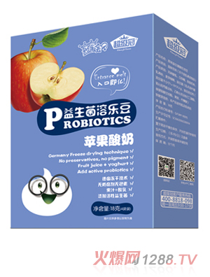 超級(jí)冠益生菌溶樂(lè)豆-蘋果酸奶