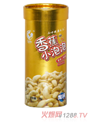 初兒香蕉小泡泡 加鈣