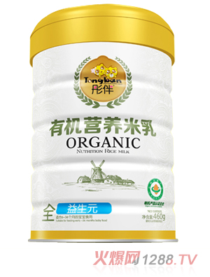 彤伴有機(jī)營養(yǎng)米米乳-益生元 聽裝