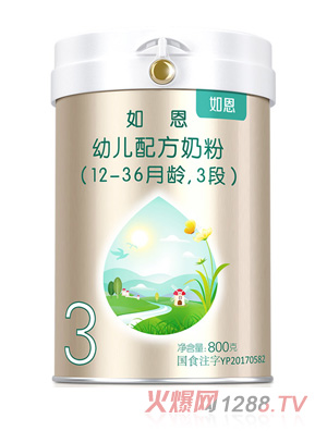 ׃䷽̷ۣ12-36g3Σ800g