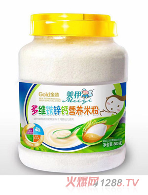 美伊多維鐵鋅鈣營(yíng)養(yǎng)米粉桶裝