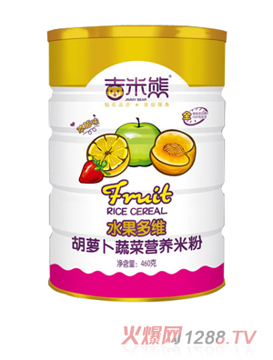 吉米熊水果多維胡蘿卜蔬菜營養(yǎng)米粉