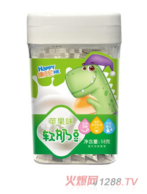 嘿皮尼蘋果味軟奶豆
