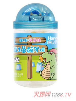 嘿皮尼益生菌酸奶貝（原味）