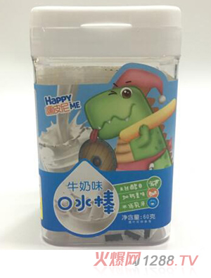 嘿皮尼牛奶味口水棒