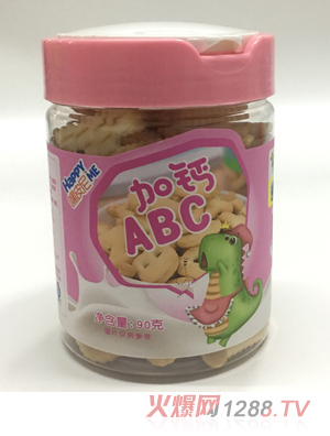 嘿皮尼加鈣ABC
