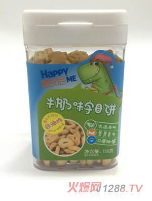 嘿皮尼牛奶味字母餅