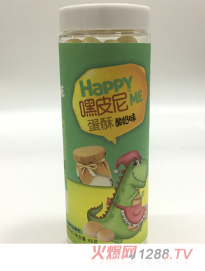 嘿皮尼酸奶味蛋酥