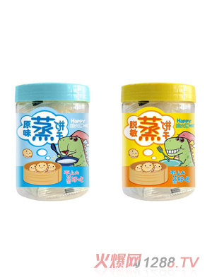 嘿皮尼蒸餅干