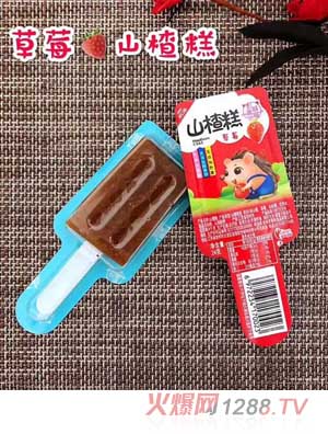 彭城黑貓山楂糕草莓味