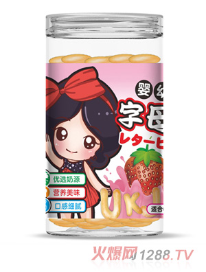 吉牯利字母餅干