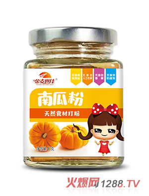 金麥?zhǔn)兰涯瞎戏? /></p>
                    <div   id=