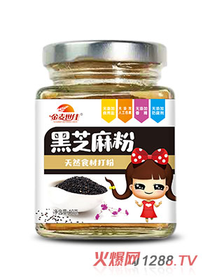 金麥?zhǔn)兰押谥ヂ榉? /></p>
                    <div   id=