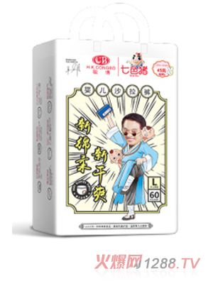 七色豬人小力大系列沙拉褲