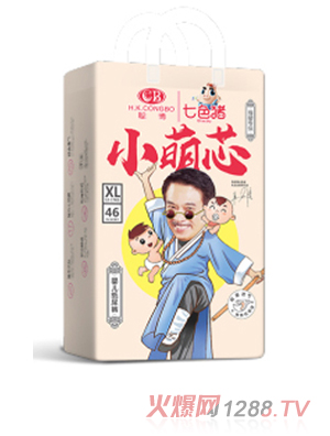 七色豬雙透氣系列紙尿褲