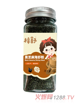 ֥麣r