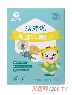 康之嬰清沛優(yōu)蒲公英菊花顆粒