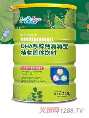 樂奇寶清清寶 DHA鐵鋅鈣