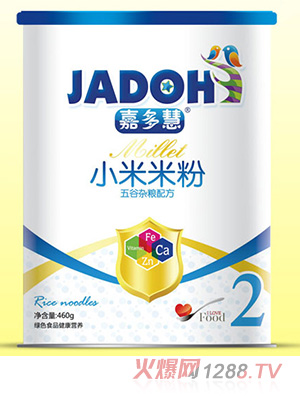 嘉多慧五谷雜糧配方-小米米粉