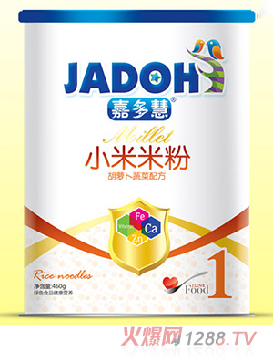 嘉多慧胡蘿卜蔬菜配方-小米米粉