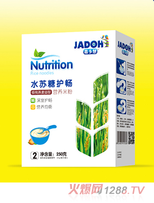 嘉多慧核桃燕麥益智-水蘇糖護暢米粉(盒)
