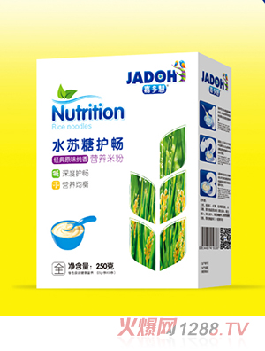 嘉多慧經(jīng)典原味純香-水蘇糖護暢米粉(盒)