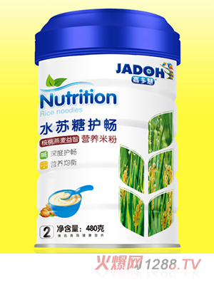 嘉多慧核桃燕麥益智-水蘇糖護暢米粉