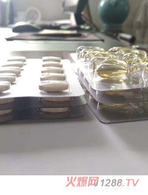 燕嶺嬰童營養(yǎng)品代工7