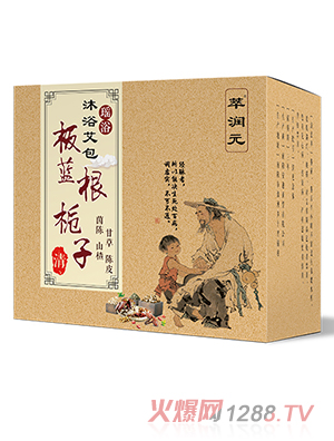 萃潤(rùn)元沐浴艾包 板藍(lán)根梔子