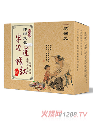 萃潤(rùn)元沐浴艾包 半邊蓮橘紅