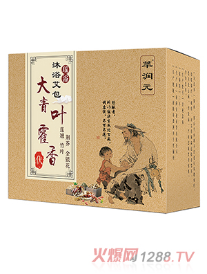 萃潤(rùn)元沐浴艾包 大青葉霍香