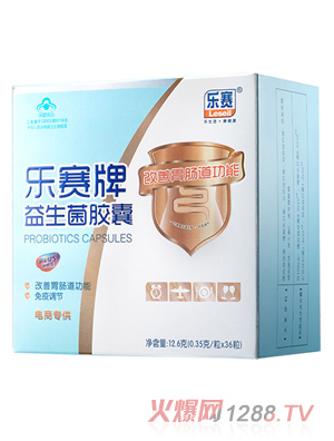 樂(lè)賽牌益生菌膠囊36粒裝