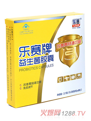樂(lè)賽牌益生菌膠囊6粒裝