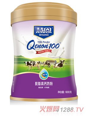 慧恩脫脂高鈣奶粉