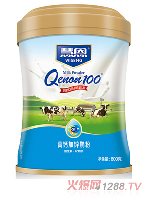 慧恩高鈣加鋅奶粉