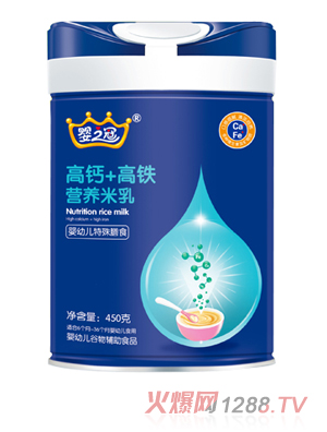嬰之冠高鈣+高鐵營養(yǎng)米乳