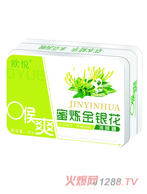 歐悅蜜煉金銀花潤喉糖
