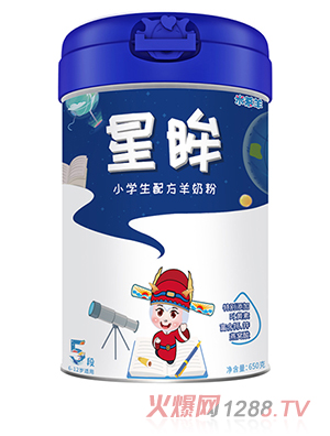 米幕羊小學生配方羊奶粉6-12歲