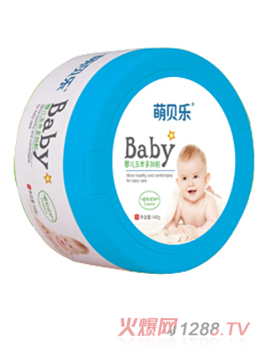 萌貝樂嬰兒玉米多效粉