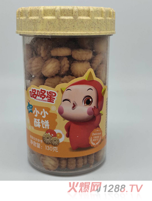 哆哆星小小酥餅 蛋黃味