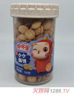 哆哆星小小酥餅 原味