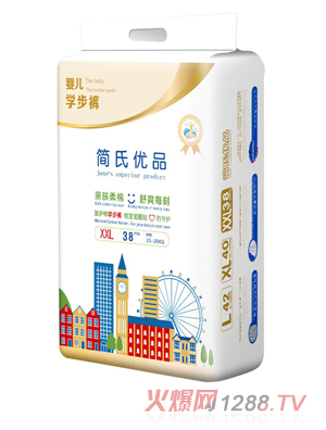 簡氏優(yōu)品嬰兒學(xué)步褲XXL 豎版