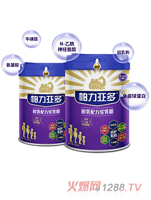 帕力亞多初乳配方駝乳粉