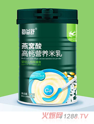 每益舒燕窩酸高鈣營養(yǎng)米乳