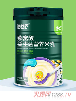 每益舒燕窩酸益生菌營養(yǎng)米乳