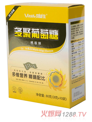 好益生鈣鐵鋅多聚葡萄糖（小盒）