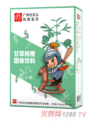 童司令甘草桔梗固體飲料