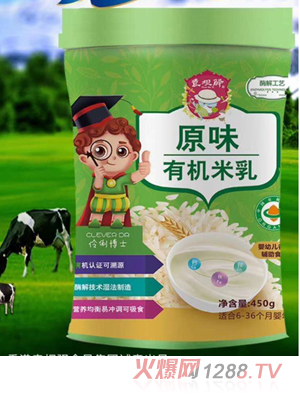 袁壩驛有機(jī)米乳