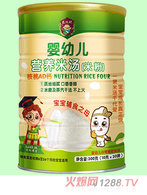 袁壩驛核桃AD鈣有機(jī)米湯