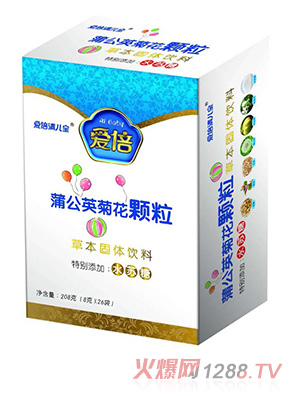 愛倍清兒寶蒲公英菊花顆粒